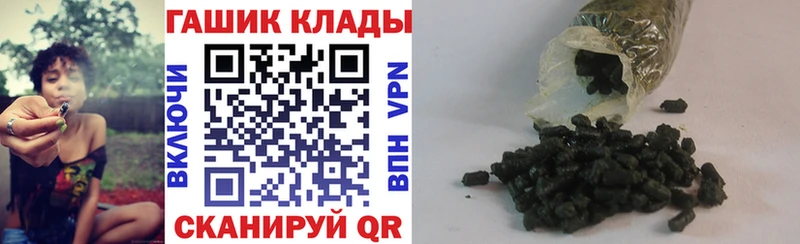 Гашиш VHQ Макаров