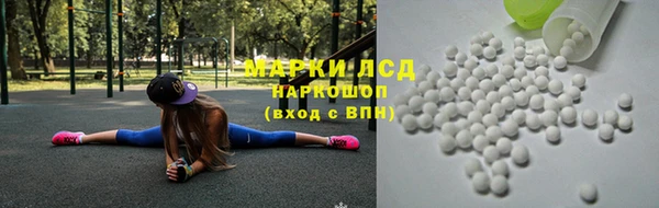 дистиллят марихуана Зерноград