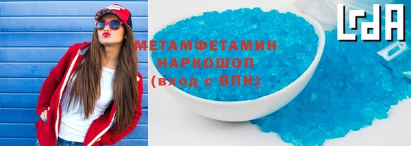 твердый Зеленокумск