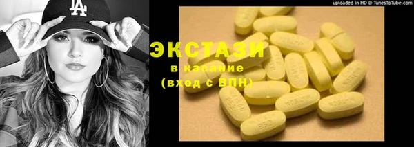 гашиш Зеленодольск