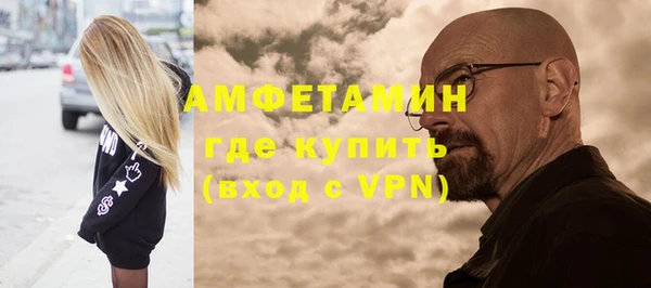 гашиш Зеленодольск