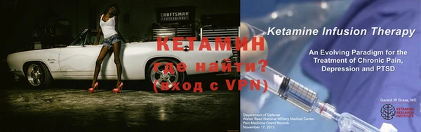 гашиш Зеленодольск