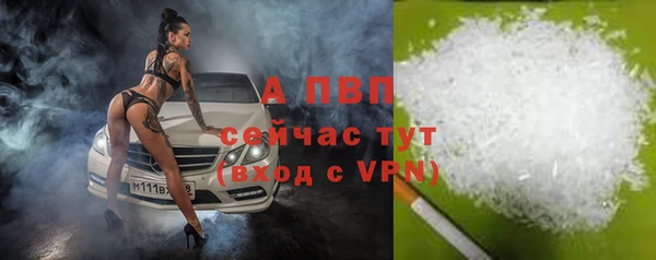 гашиш Зеленодольск