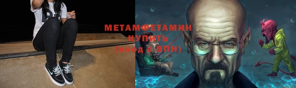 твердый Зеленокумск