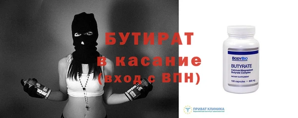 дистиллят марихуана Зерноград
