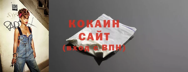 дистиллят марихуана Зерноград