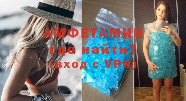 дистиллят марихуана Зерноград