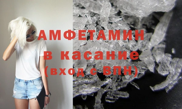 дистиллят марихуана Зерноград