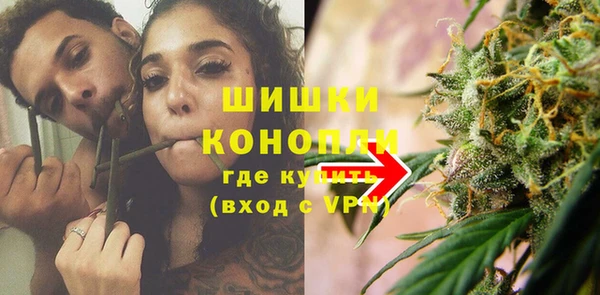 твердый Зеленокумск