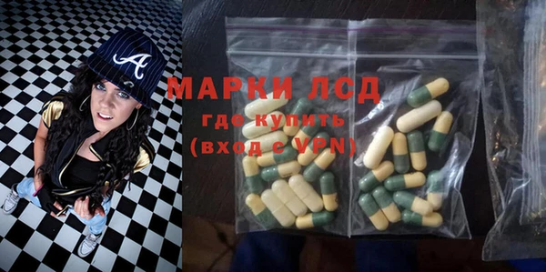 дистиллят марихуана Зерноград