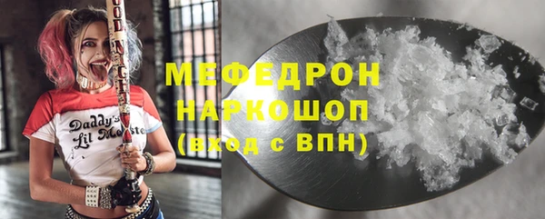 дистиллят марихуана Зерноград