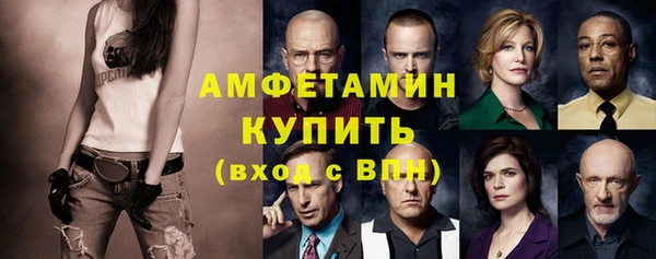 гашиш Зеленодольск