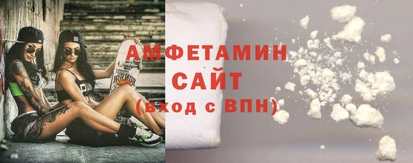 твердый Зеленокумск