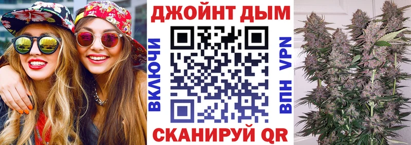Купить где  Макаров  Каннабис планчик 